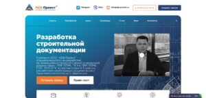Оптимизация и улучшение сайта proekt-neft