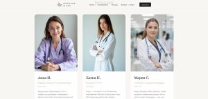 Создание сайта-визитки для спа-салона эпиляции и косметологии