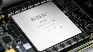 Китайский производитель чипов для искусственного интеллекта Biren планирует продать акции за 892 миллиона долларов