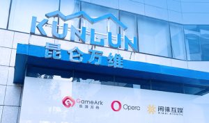 В Куньлуне говорят, что ARR Tiangong AI во втором квартале превысила $800 млн