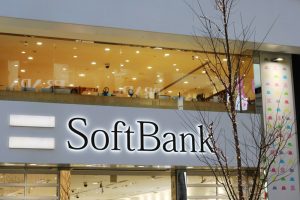 SoftBank создаст в США предприятие по аренде чипов искусственного интеллекта