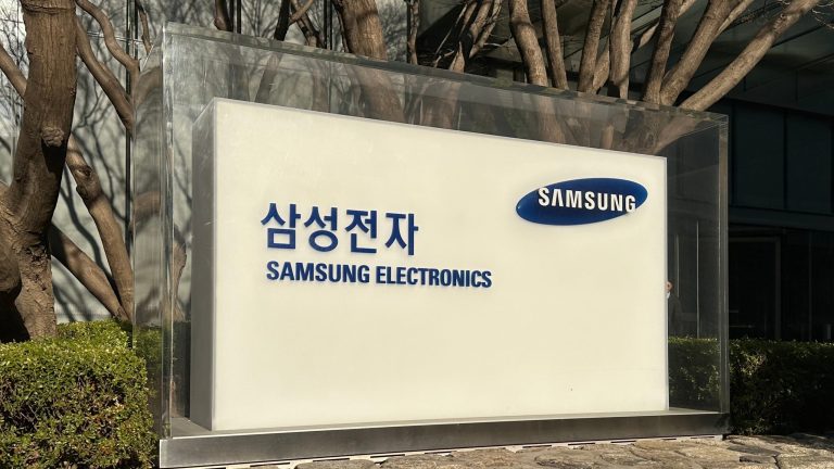 Samsung требует повышения цен на DRAM на 20% в третьем квартале