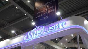 Китайская оптическая фирма Innolight планирует провести IPO в Гонконге на сумму 6,8 млрд долларов
