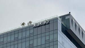 Kakao разделится на компании, занимающиеся искусственным интеллектом и инвестициями