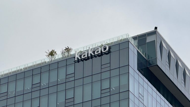 Kakao разделится на компании, занимающиеся искусственным интеллектом и инвестициями
