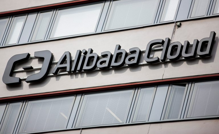 Исследование Alibaba Cloud: малазийские компании планируют увеличить расходы на искусственный интеллект