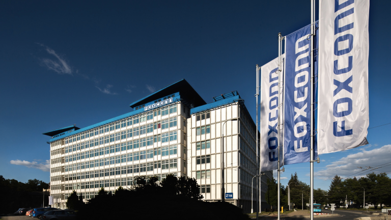 Чистая прибыль Foxconn во 2-м квартале выросла на 35% благодаря спросу на ИИ