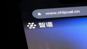 Китайский стартап Zhipu, занимающийся искусственным интеллектом, выпускает GLM-5.3