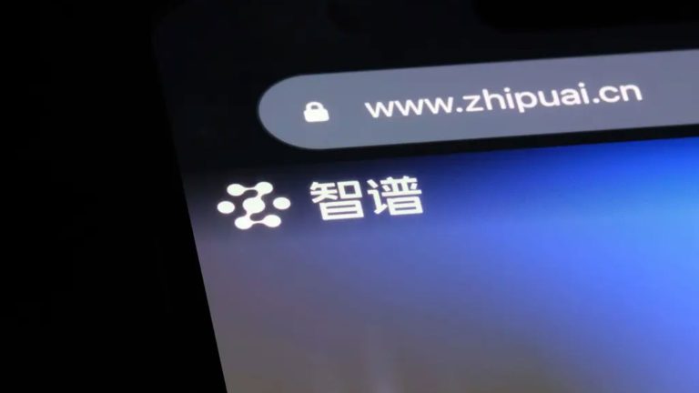 Китайский стартап Zhipu, занимающийся искусственным интеллектом, выпускает GLM-5.3
